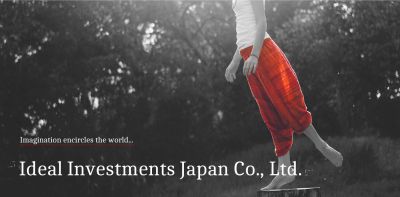 株式会社Ideal Investments Japanの求人イメージ２